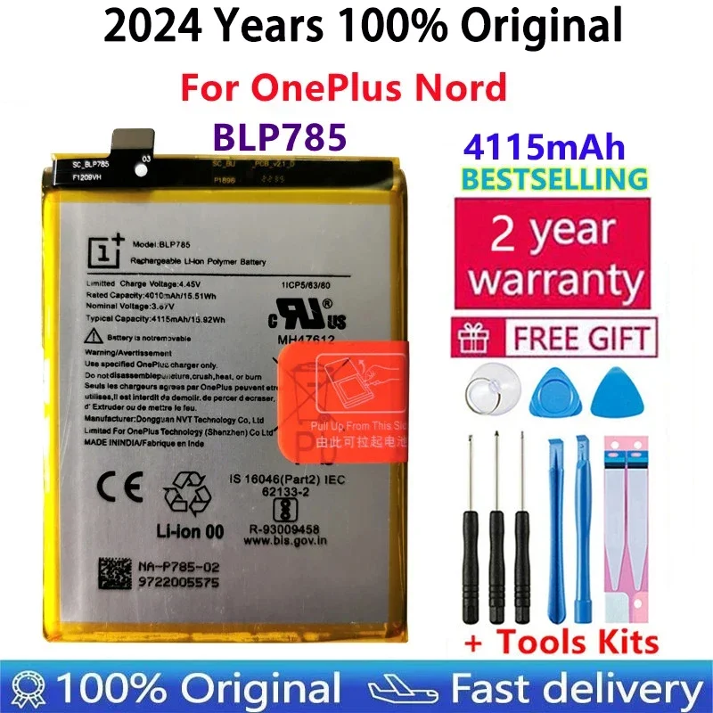 100% Original New High Quality BLP785 4115mAh Phone Replacement Battery For One Plus Oneplus Nord Batteries Bateria +Tools
100% Original New High Quality BLP785 4115mAh Phone Replacement Battery For One Plus Oneplus Nord Batteries Bateria +Tools