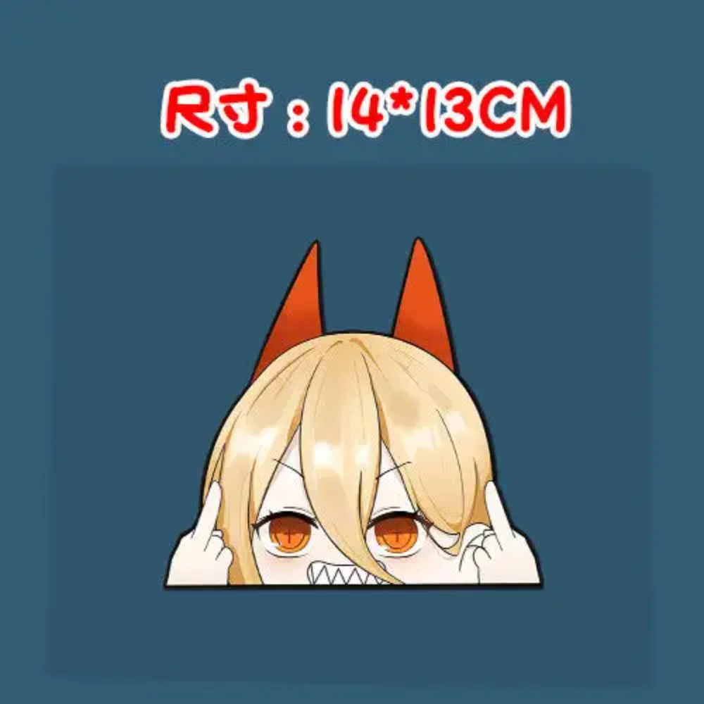 Chainsaw Man Porchitapava Window Peek Anime Decorative Car Sticker Computer Sticker Motorcycle Waterproof Car Sticker
Chainsaw Man Porchitapava Window Peek Anime Decorative Car Sticker Computer Sticker Motorcycle Waterproof Car Sticker