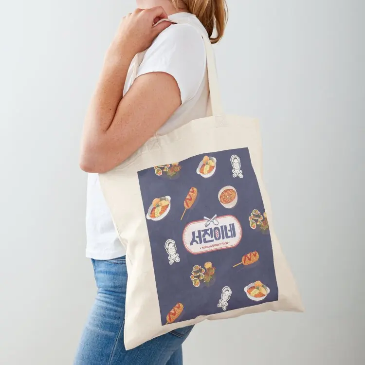 Jinny's Kitchen Phone Case - Navy Tote Bag hand bag ladies Custom bag Woman shopper Women's shopper
Jinny's Kitchen Phone Case - Navy Tote Bag hand bag ladies Custom bag Woman shopper Women's shopper