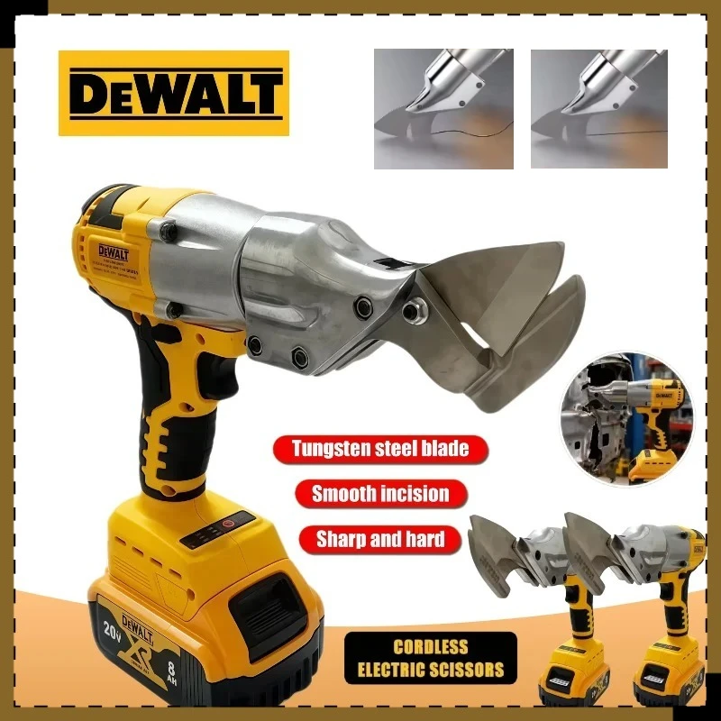 Аккумуляторные ножницы Dewalt 500 Вт для резки листового металла, бесщеточный электрический инструмент для резки металла
Аккумуляторные ножницы Dewalt 500 Вт для резки листового металла, бесщеточный электрический инструмент для резки металла