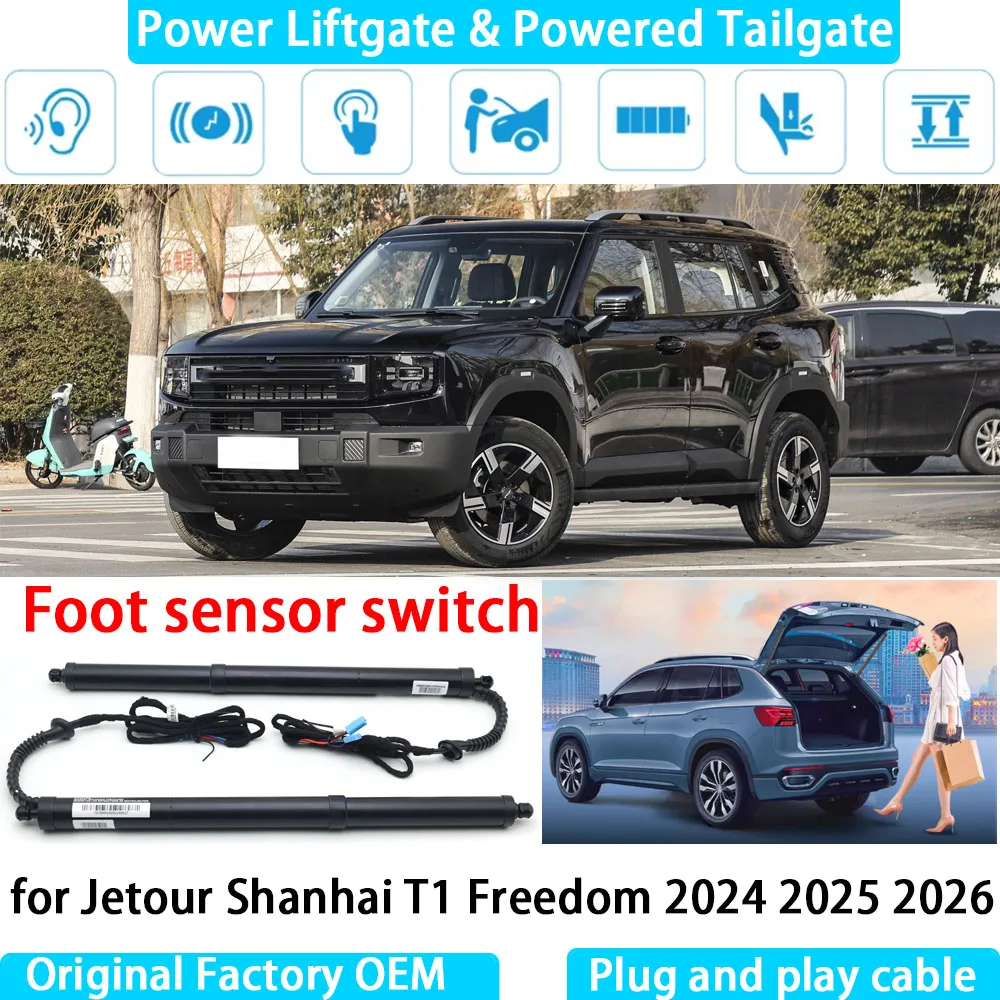 for Jetour Shanhai T1 Freedom 2024 2025 2026 Automatic Electric Power Liftgate Powered Tailgate Strut Tail Gate Lift System
for Jetour Shanhai T1 Freedom 2024 2025 2026 Automatic Electric Power Liftgate Powered Tailgate Strut Tail Gate Lift System