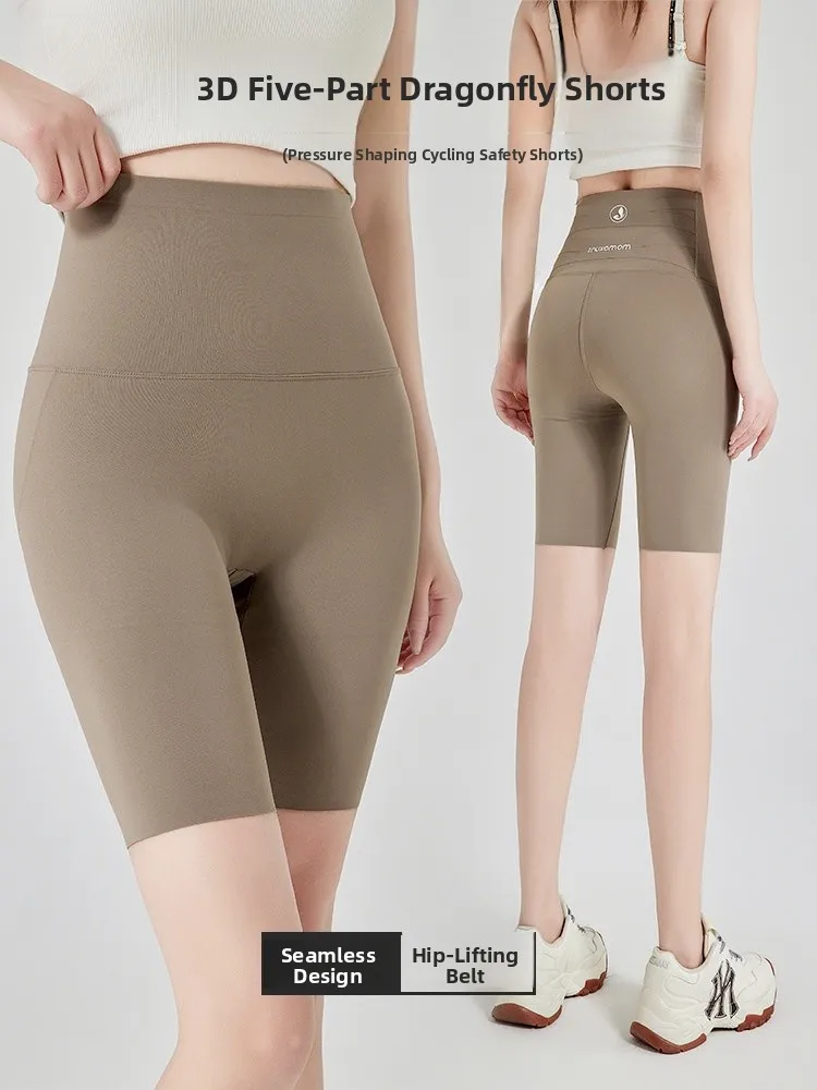 High Waist Yoga Pants Women's Spring Summer Thin Five-Quarter Length Cycling Sport orts Brown ort Pants High Waist Slimming
High Waist Yoga Pants Women's Spring Summer Thin Five-Quarter Length Cycling Sport orts Brown ort Pants High Waist Slimming