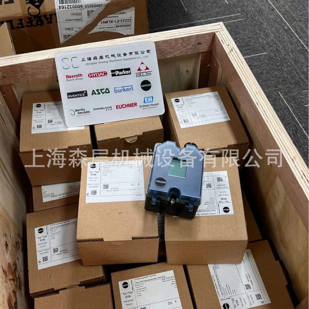 2025 Samson pneumatic control valve 3321 DN25 PN16 RF Shanghai Mori layer spot special
2025 Samson pneumatic control valve 3321 DN25 PN16 RF Shanghai Mori layer spot special
