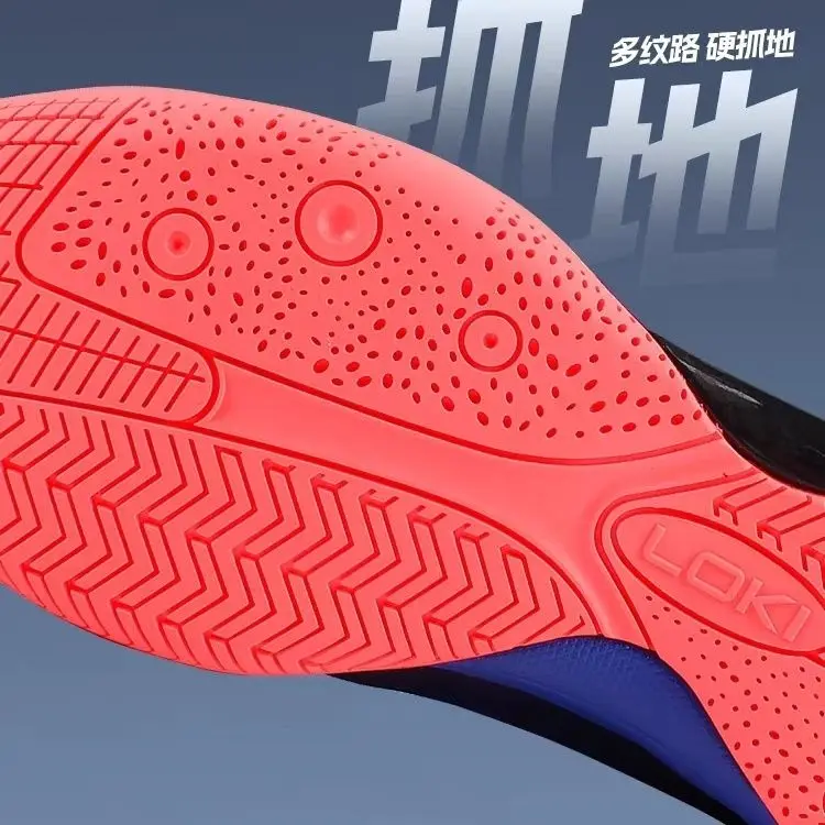 Professional Table Tennis Shoes Neutral Luxury Brand Sports Shoes Badminton Training Shoes Quick Lace Up Badminton Shoes
Professional Table Tennis Shoes Neutral Luxury Brand Sports Shoes Badminton Training Shoes Quick Lace Up Badminton Shoes