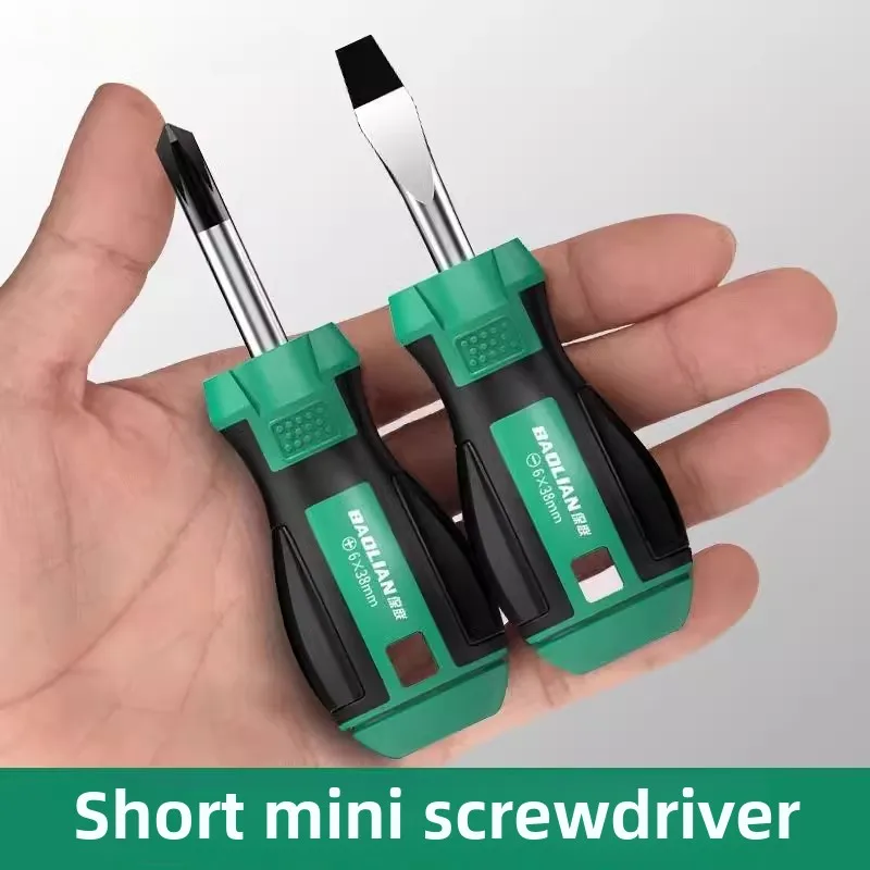 Magnetic Screwdriver Mini Portable Short Shank Screw Driver Rubber Handle Phillips Slotted Screwdriver Repair Hand Tools
Magnetic Screwdriver Mini Portable Short Shank Screw Driver Rubber Handle Phillips Slotted Screwdriver Repair Hand Tools
