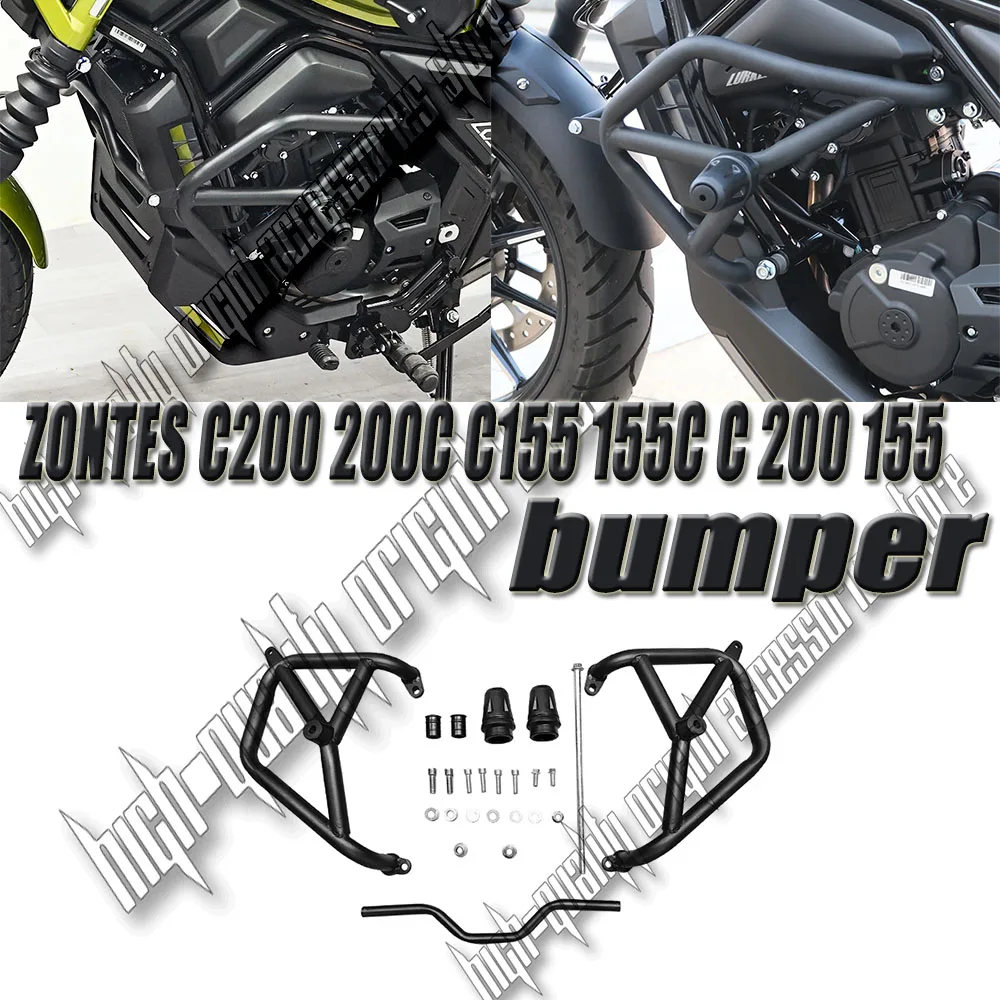 For ZONTES C200 200C C155 155C C 200 155 Motorcycle Accessories Highway Engine Guard Crash Bar Frame Bumper Fairing Protector 
For ZONTES C200 200C C155 155C C 200 155 Motorcycle Accessories Highway Engine Guard Crash Bar Frame Bumper Fairing Protector