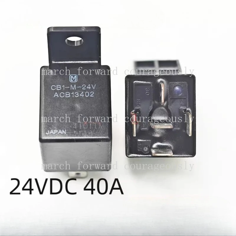 New for Panasonic 5-pin CB1-M-12V ACB13401 CB1-M-24V ACB13402 V4-1C- Plastic Frame Relay
New for Panasonic 5-pin CB1-M-12V ACB13401 CB1-M-24V ACB13402 V4-1C- Plastic Frame Relay