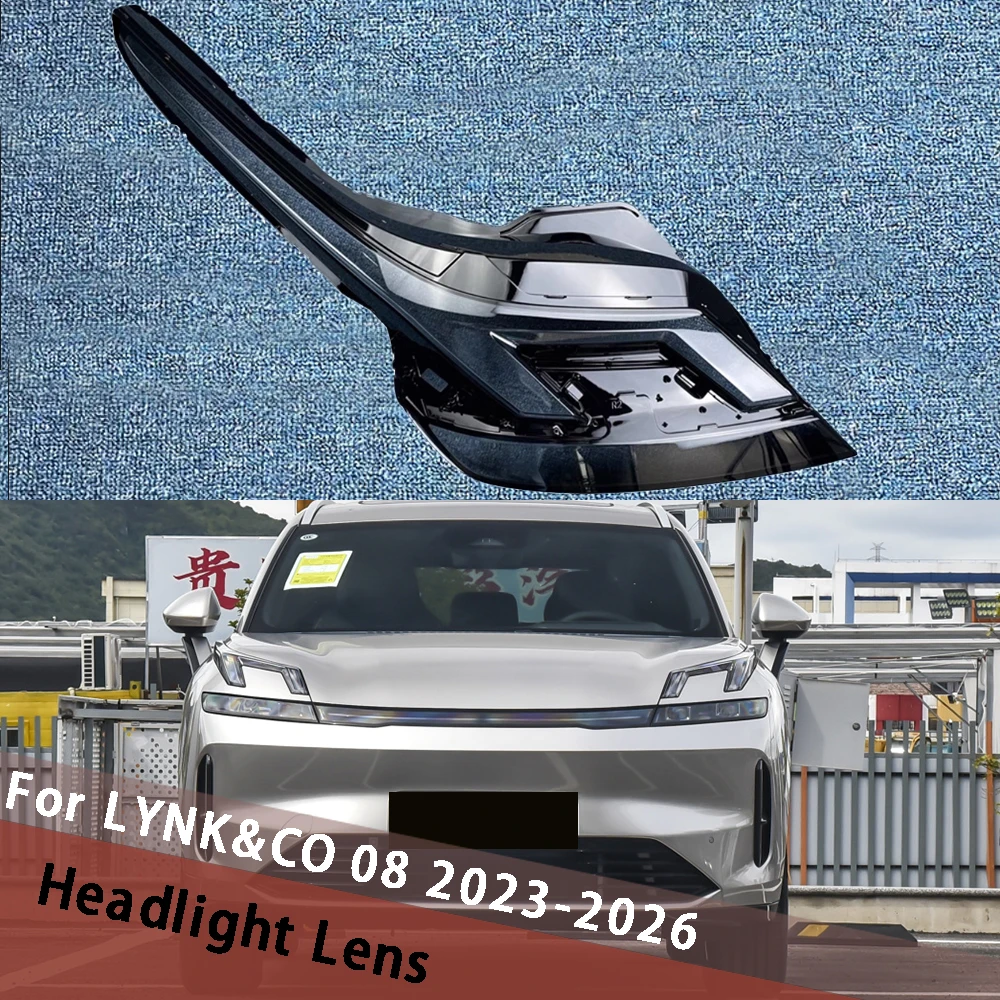 For LYNK&CO 08 2023 2024 2025 2026 Car Headlight Shell Cover Headlamp Lens Cover Replacement Lampshade Lampcover Shell Mask
For LYNK&CO 08 2023 2024 2025 2026 Car Headlight Shell Cover Headlamp Lens Cover Replacement Lampshade Lampcover Shell Mask