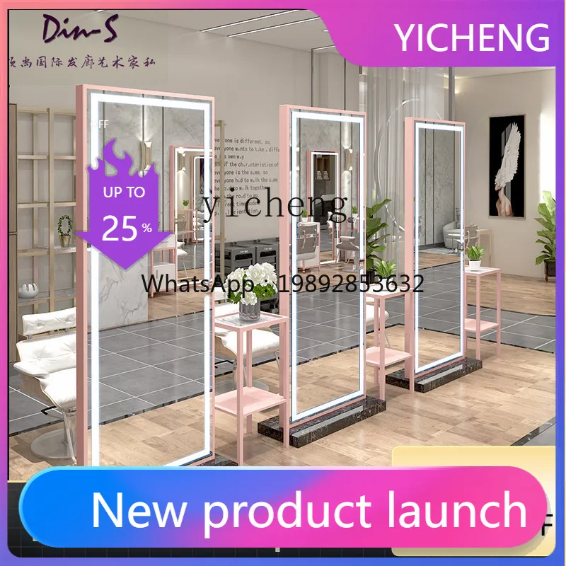 LYY new hair salon right angle with touch screen LED hair salon special double-sided hair salon mirror
LYY new hair salon right angle with touch screen LED hair salon special double-sided hair salon mirror