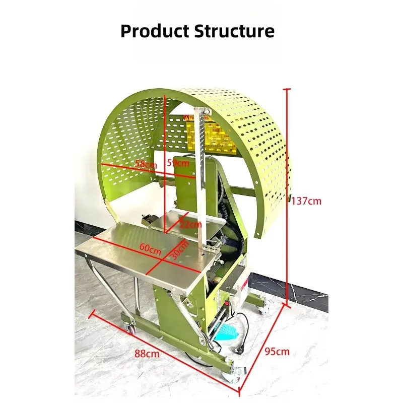 Nylon Rope Clothes PE Tape Carton Polypropylene Strapping Bouquet Strapping Packing Strapping Machine
Nylon Rope Clothes PE Tape Carton Polypropylene Strapping Bouquet Strapping Packing Strapping Machine