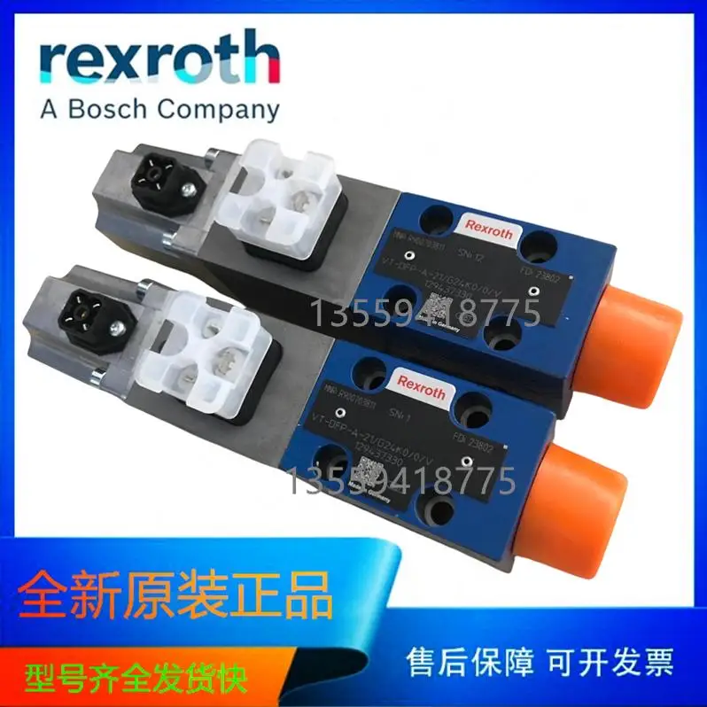 Пропорциональный клапан Rexroth VT-DFP-A-21/G24K0/0/V R900703811 Оригинал из Германии
Пропорциональный клапан Rexroth VT-DFP-A-21/G24K0/0/V R900703811 Оригинал из Германии