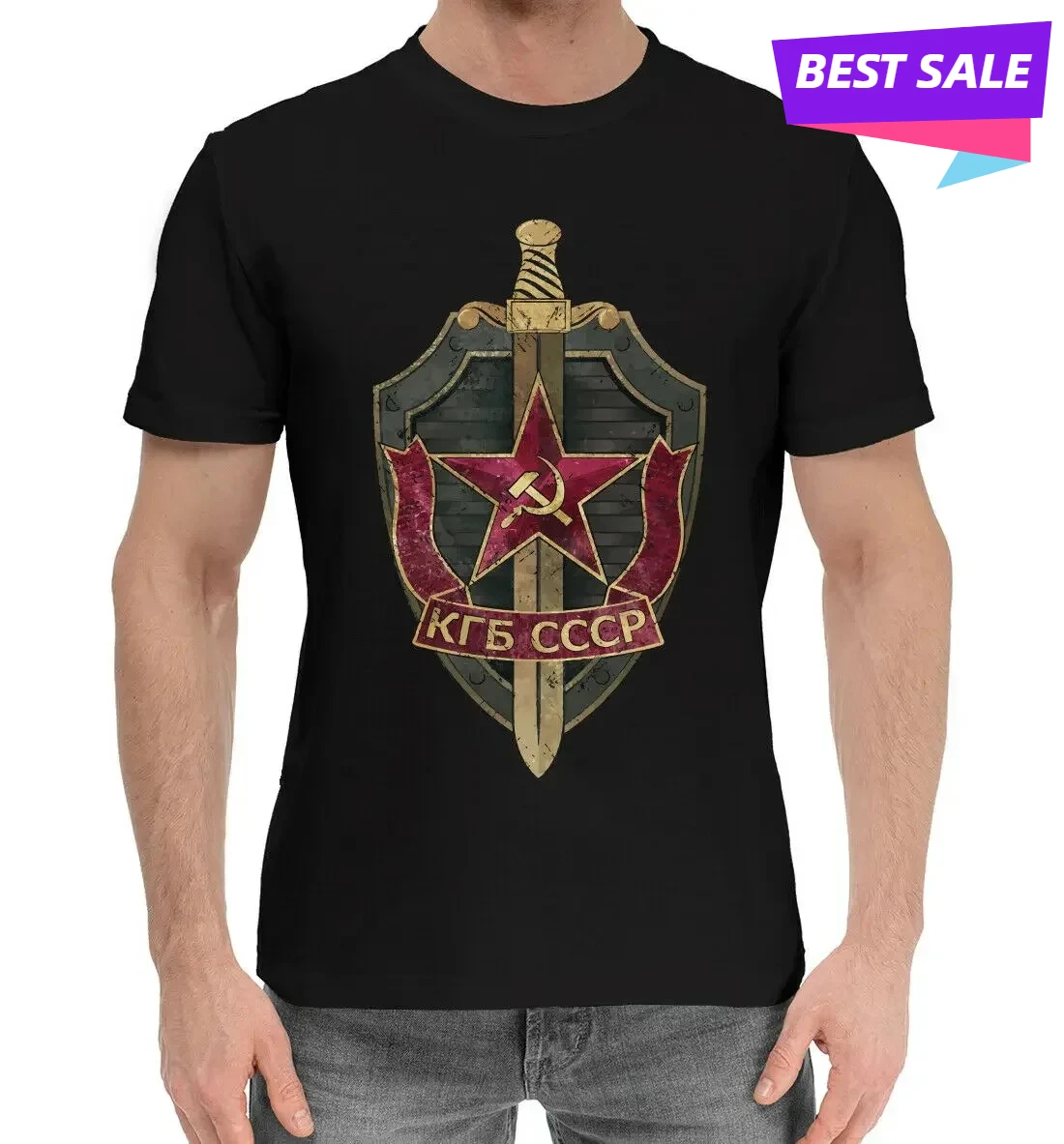 KGB of The USSR CCCP Hammer and Sickle Russia KGB Badge T-Shirt 100% Cotton O-Neck Short Sleeve Summer Casual Mens T Shirt
KGB of The USSR CCCP Hammer and Sickle Russia KGB Badge T-Shirt 100% Cotton O-Neck Short Sleeve Summer Casual Mens T Shirt