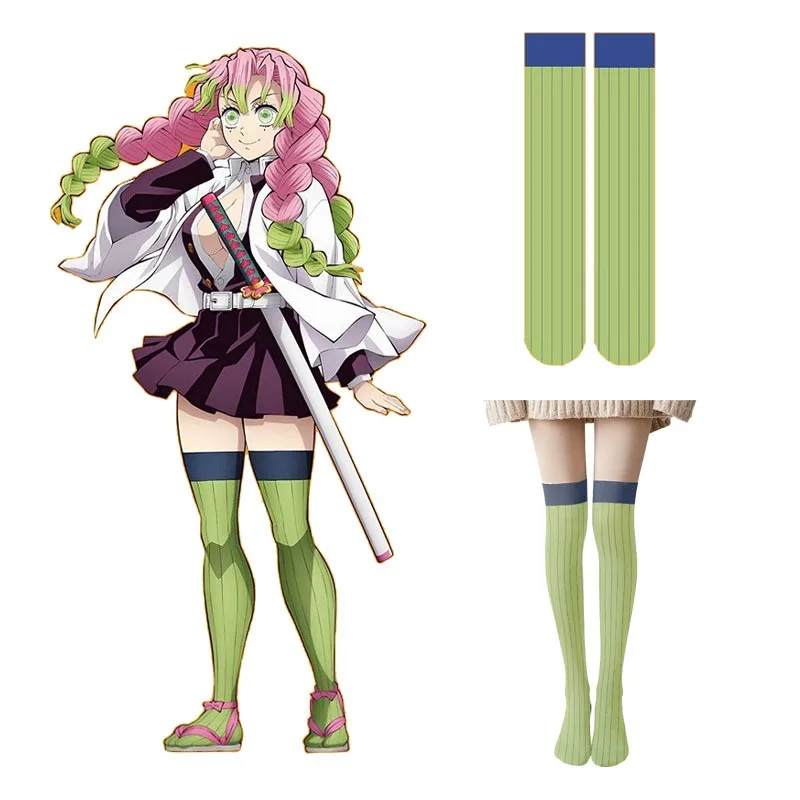 Anime Demon Slayer Kanroji Mitsuri Cosplay Over Knee Socks Green Striped Stocking TAKARA TOMY Dress Up JK silk stock Girl Gift
Anime Demon Slayer Kanroji Mitsuri Cosplay Over Knee Socks Green Striped Stocking TAKARA TOMY Dress Up JK silk stock Girl Gift