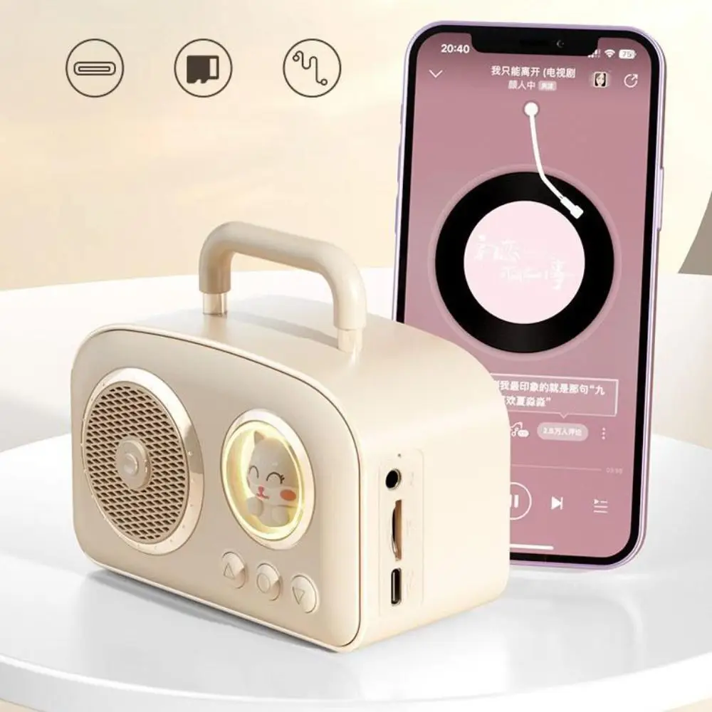 Rich Bass Mini Retro Bluetooth Speaker Waterproof USB Interface Portable Speaker with Handle Wireless Speaker Gift Decoration
Rich Bass Mini Retro Bluetooth Speaker Waterproof USB Interface Portable Speaker with Handle Wireless Speaker Gift Decoration