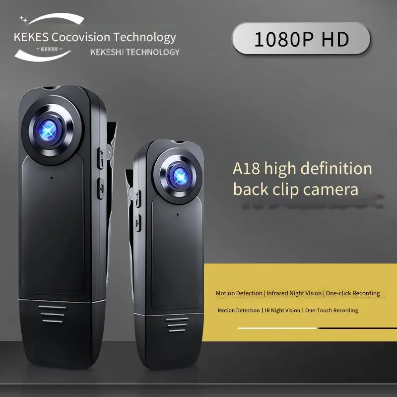 Back clip type law enforcement recorder 1080p HD camera outdoor riding sports DV camera
Back clip type law enforcement recorder 1080p HD camera outdoor riding sports DV camera