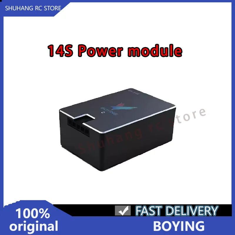 BOYING Power Module 14S/18S Stable Power Supply to Ensure the Normal Operation of Flight Control and Peripheral Device for Drone
BOYING Power Module 14S/18S Stable Power Supply to Ensure the Normal Operation of Flight Control and Peripheral Device for Drone