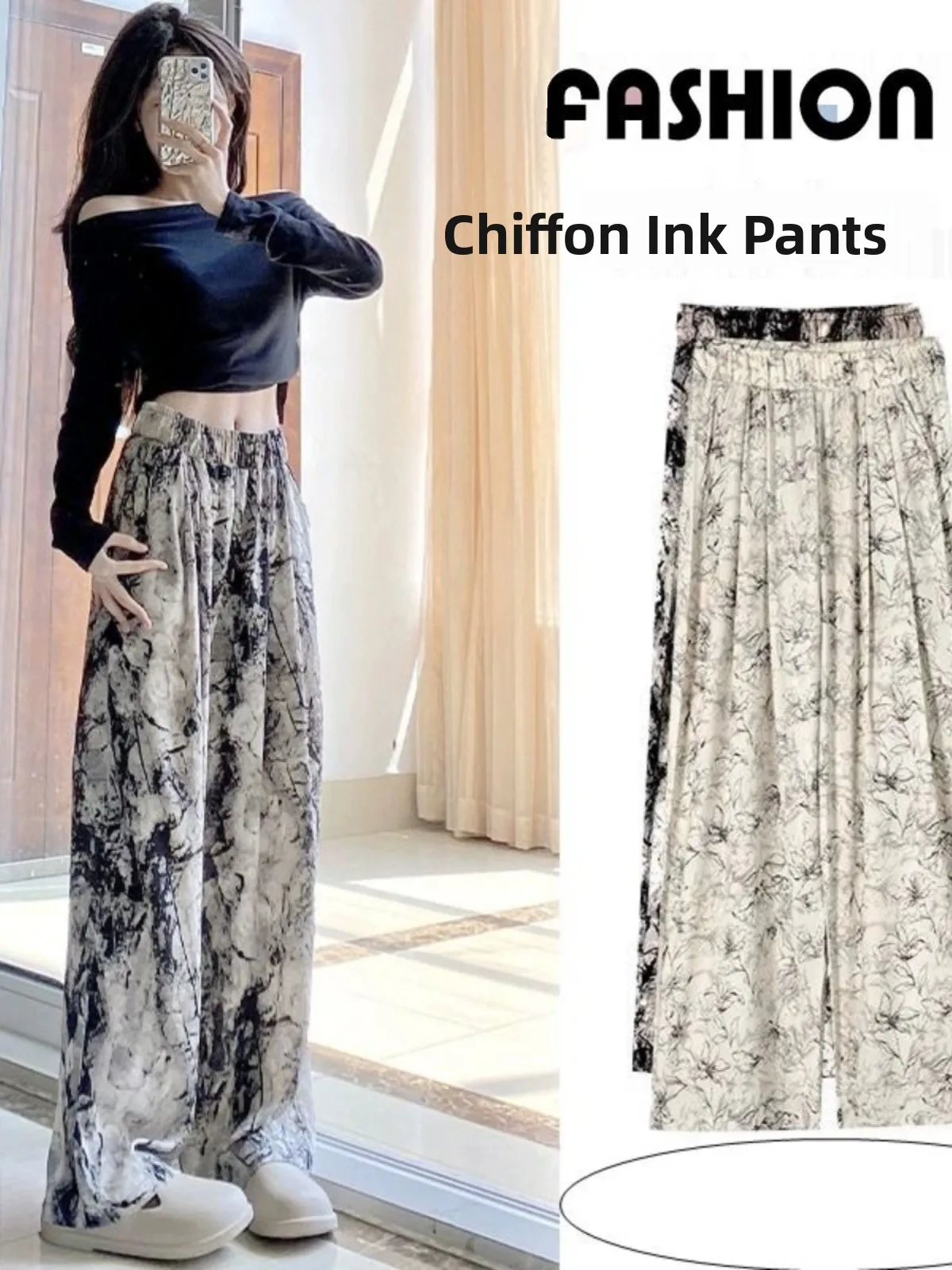Retro High Waist Wide Leg Pants Women's Summer New Loose Ice Silk Water Print Cool Straight Cut Long Trousers Commute Style
Retro High Waist Wide Leg Pants Women's Summer New Loose Ice Silk Water Print Cool Straight Cut Long Trousers Commute Style