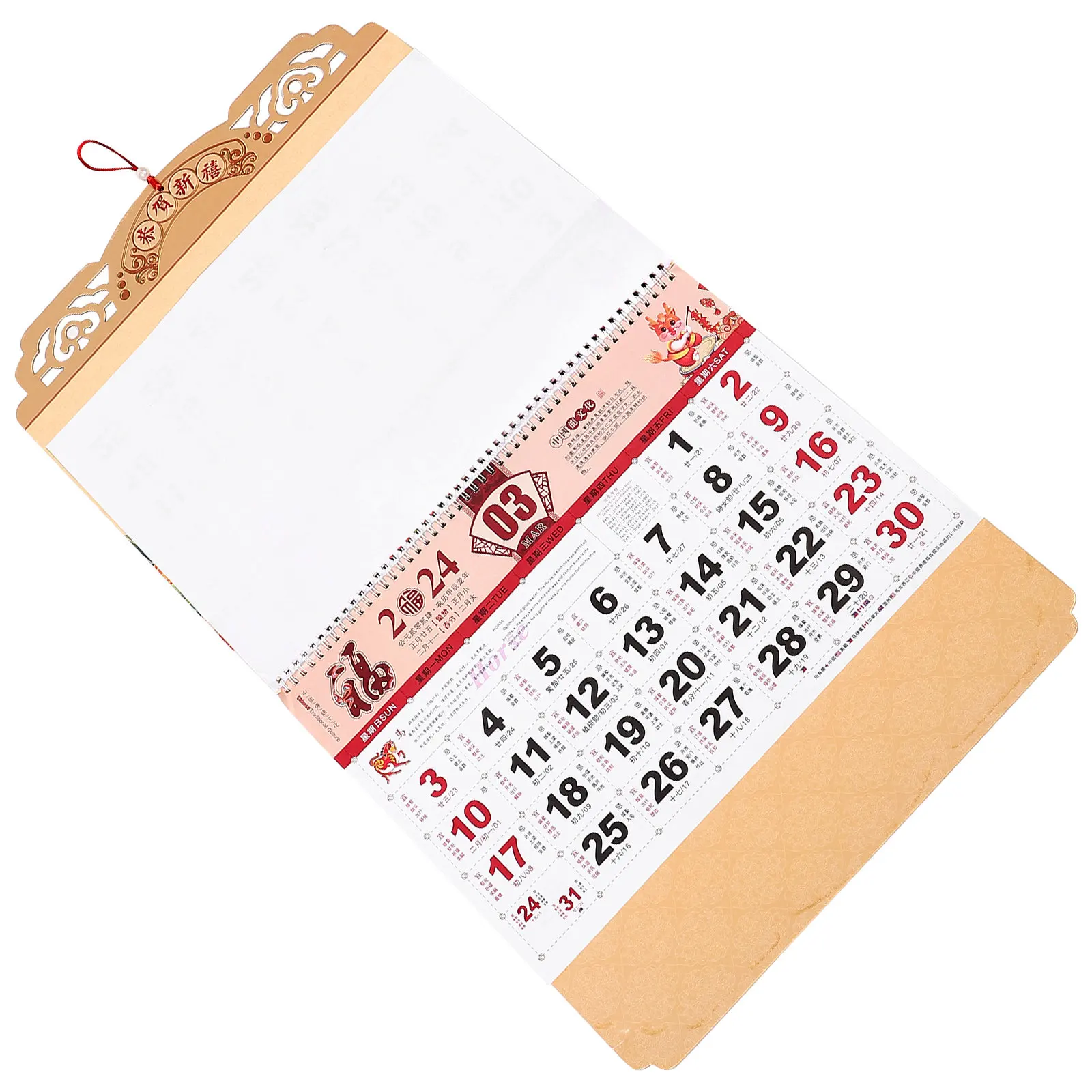 Traditional Chinese 2024 Year of Dragon Wall Calendar Paper Hanging Calendar Lunar Date Display Decorative Home Office Gift
Traditional Chinese 2024 Year of Dragon Wall Calendar Paper Hanging Calendar Lunar Date Display Decorative Home Office Gift