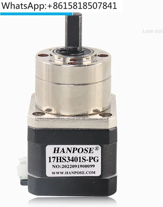 Precision 42 planetary reducer motor, 34mm high hybrid high torque adjustable speed motor
Precision 42 planetary reducer motor, 34mm high hybrid high torque adjustable speed motor