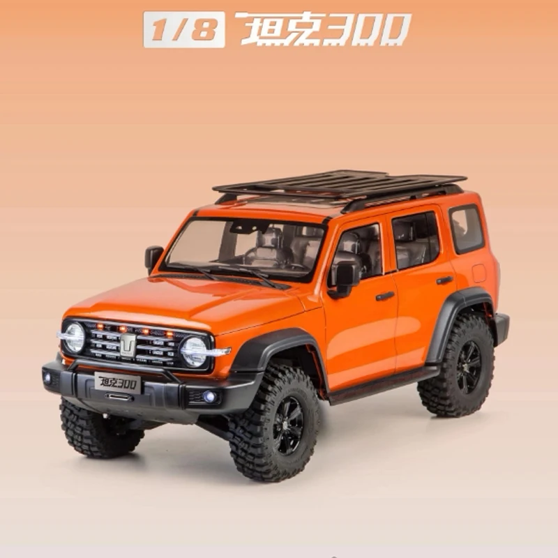 Km Tank 300 V2 Version 1/8 Thor Simulation Rc Remote Control Electric Model Vehicle Climbing Vehicle Off Road Vehicle Boy Toy