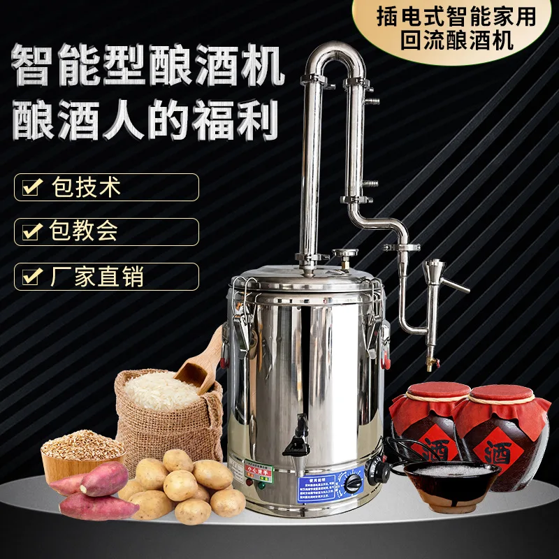 Automatic plug-in winemaking equipment Household small winemaker Grilling wine Reflux distiller Baijiu foreign wine production
Automatic plug-in winemaking equipment Household small winemaker Grilling wine Reflux distiller Baijiu foreign wine production