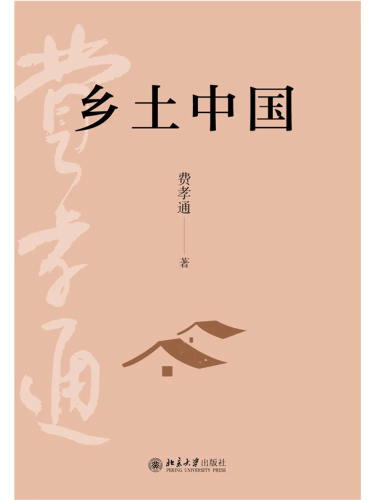 Книга-Winshare Традиционный китайский
Книга-Winshare Традиционный китайский