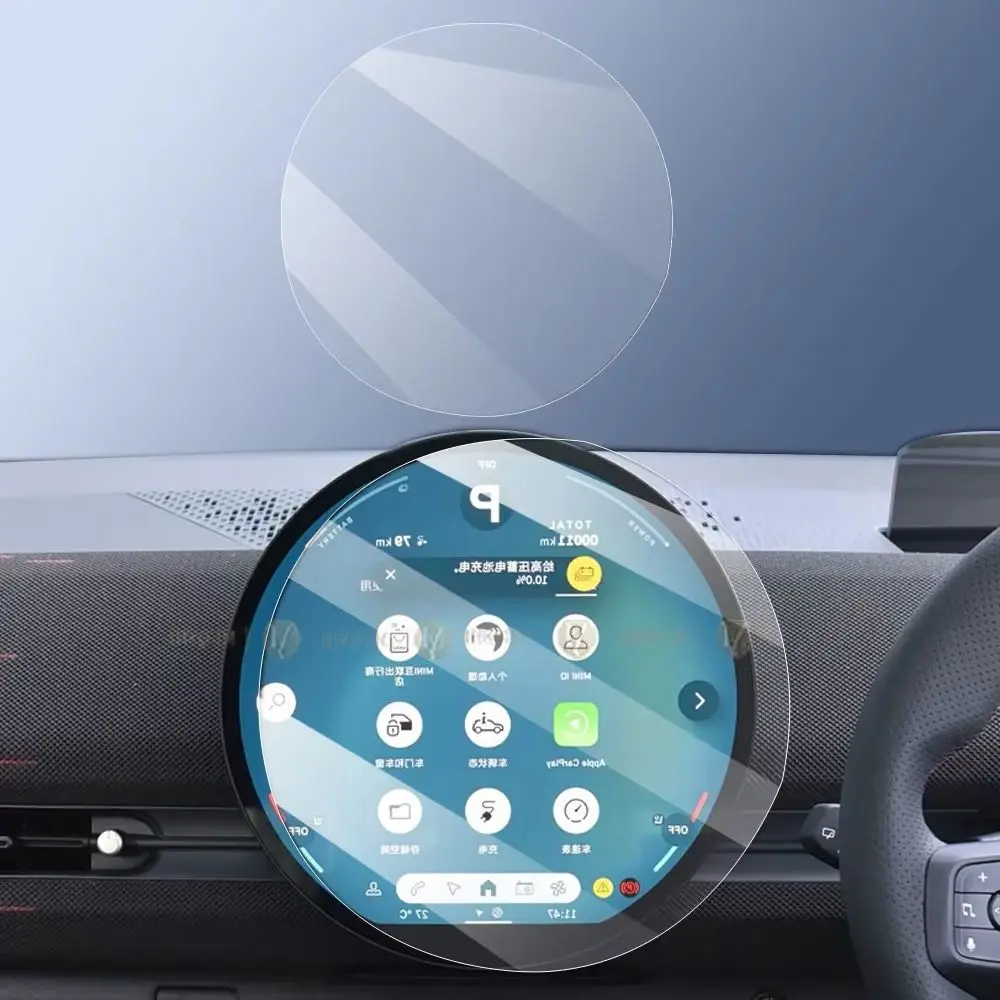 Защитное стекло для навигационного экрана автомобиля, аксессуар для интерьера, закаленное стекло для MINI Aceman SE 2022-2025
Защитное стекло для навигационного экрана автомобиля, аксессуар для интерьера, закаленное стекло для MINI Aceman SE 2022-2025