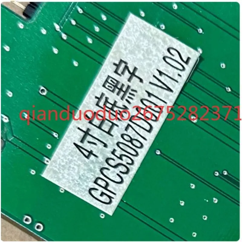 Applicable to Bolint 908 outbound call LCD board GPCS5087D001 outbound call board GPCS5087D002
Applicable to Bolint 908 outbound call LCD board GPCS5087D001 outbound call board GPCS5087D002