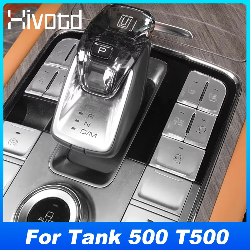 Hivotd Car Center Console Button Cover Decorative Protective Trim Interior Styling Accessories For WEY GWM Tank 500 T500 2023
Hivotd Car Center Console Button Cover Decorative Protective Trim Interior Styling Accessories For WEY GWM Tank 500 T500 2023