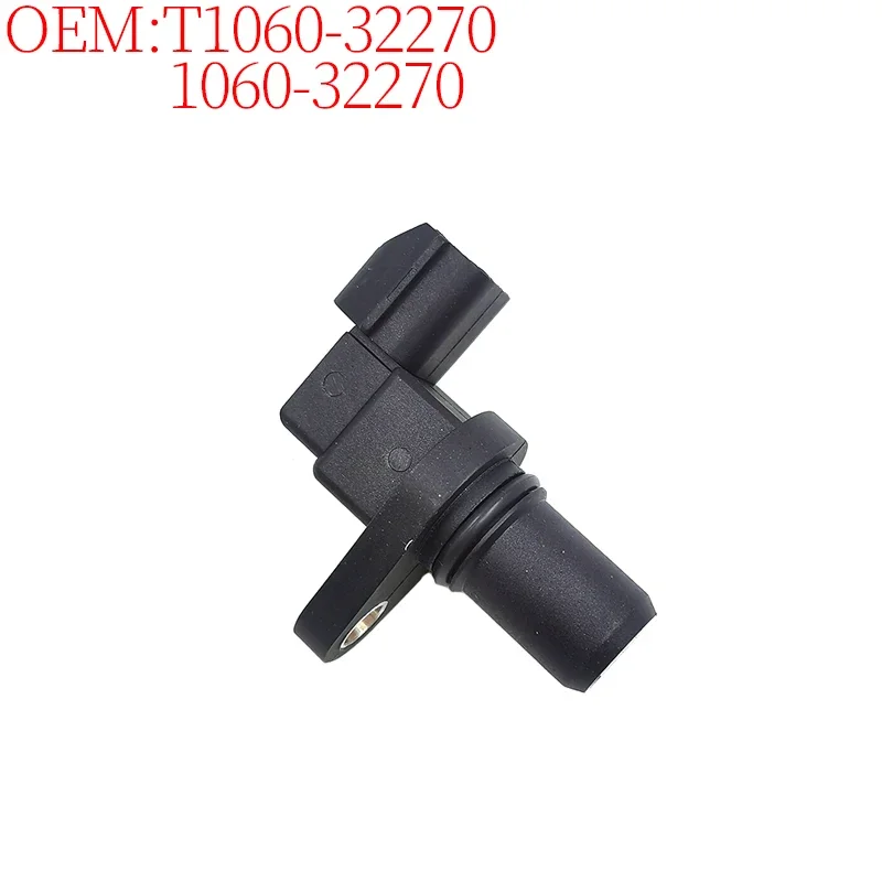 Agricultural Machinery Equipment 1060-32270 T1060-32270 106032270 T106032270 Speed Sensor for Kubota Rice Harvester High Quality
Agricultural Machinery Equipment 1060-32270 T1060-32270 106032270 T106032270 Speed Sensor for Kubota Rice Harvester High Quality