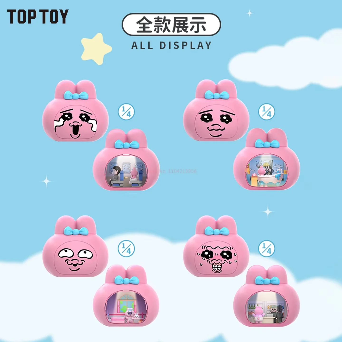 In Stock Genuine Toptoy Opanchu Usagi Wonderful Daily Series Assembly Scene Blind Box Trendy Desktop Decoration Fan'S Cute Gifts
In Stock Genuine Toptoy Opanchu Usagi Wonderful Daily Series Assembly Scene Blind Box Trendy Desktop Decoration Fan'S Cute Gifts