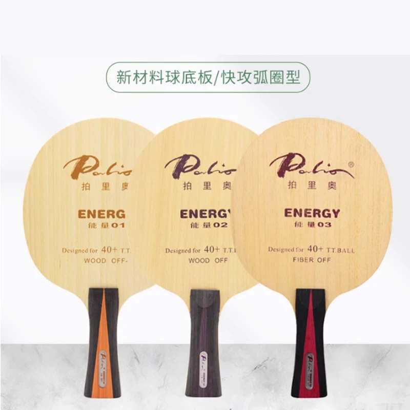 Palio energy 01 table tennis blade special for 40+ new material table tennis racket game loop and fast attack 3ply wood
Palio energy 01 table tennis blade special for 40+ new material table tennis racket game loop and fast attack 3ply wood