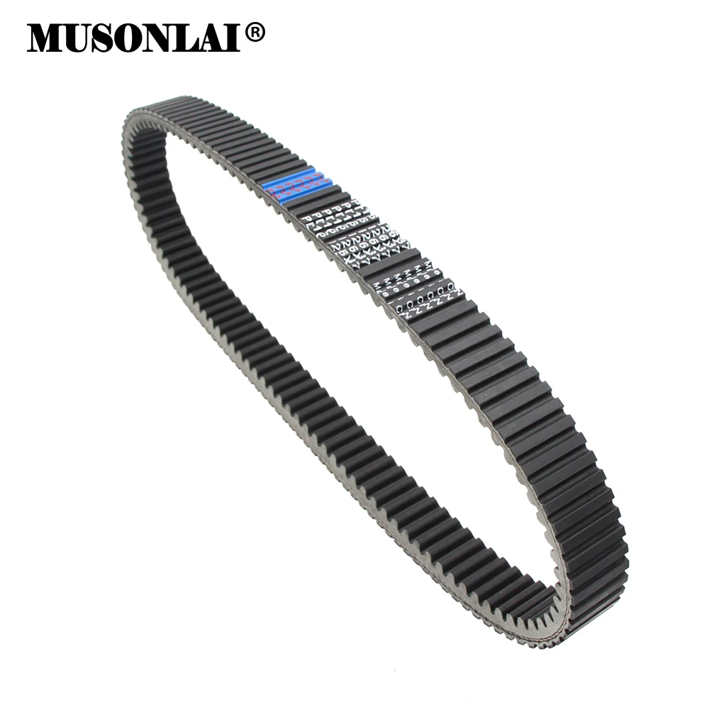 Приводной ремень снегохода для Arctic Cat ZR-серии ZR6000 R SX 2015 Sno Pro R Cross Country 2014, 0627-086
Приводной ремень снегохода для Arctic Cat ZR-серии ZR6000 R SX 2015 Sno Pro R Cross Country 2014, 0627-086