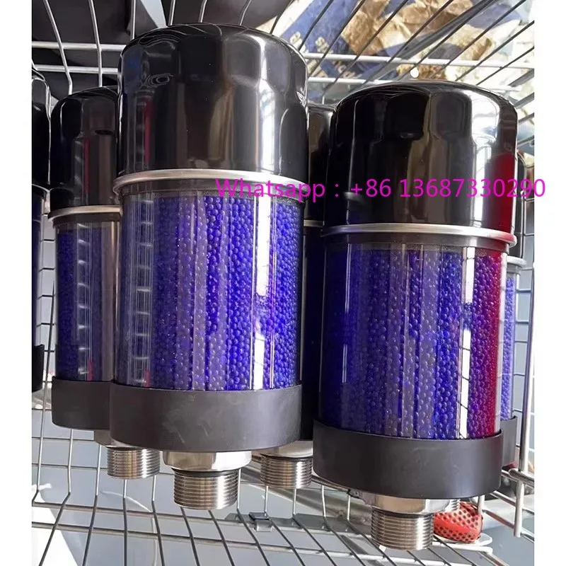1PCS DAB-90-150 moisture absorbing air filter AB-90 air filter AB-120 dry filter element
1PCS DAB-90-150 moisture absorbing air filter AB-90 air filter AB-120 dry filter element