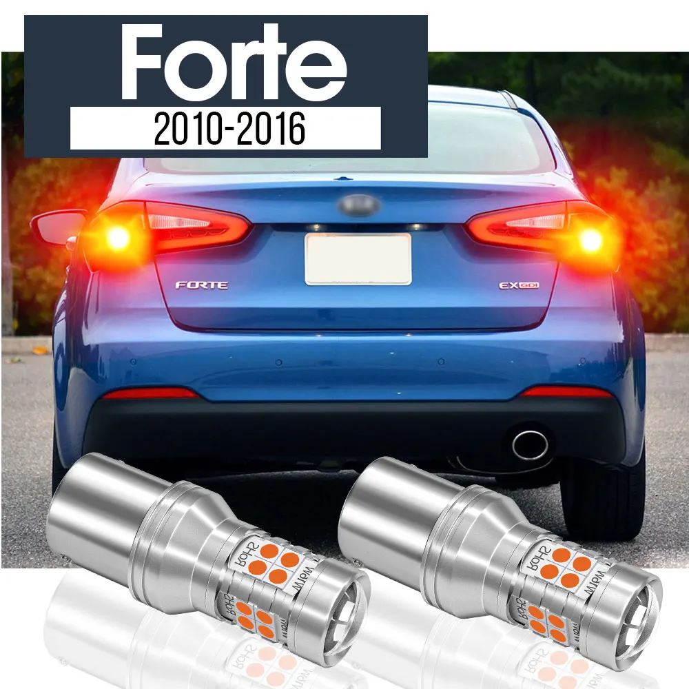 2pcs LED Brake Light Lamp Canbus Accessories For Kia Forte 2010-2016 2011 2012 2013 2014 2015
2pcs LED Brake Light Lamp Canbus Accessories For Kia Forte 2010-2016 2011 2012 2013 2014 2015
