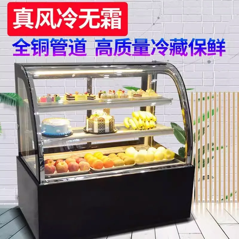 Custom Cake Cabinet Vertical Commercial Refrigerated Display Cabinet Dessert Cold Dish Preservation Cabinet Glass Rounded R
Custom Cake Cabinet Vertical Commercial Refrigerated Display Cabinet Dessert Cold Dish Preservation Cabinet Glass Rounded R