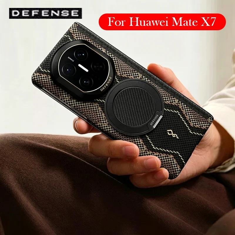 DEFENSE Carbon Fiber Case For Huawei Mate X7 Wireless Charging Back Cover Shell
DEFENSE Carbon Fiber Case For Huawei Mate X7 Wireless Charging Back Cover Shell
