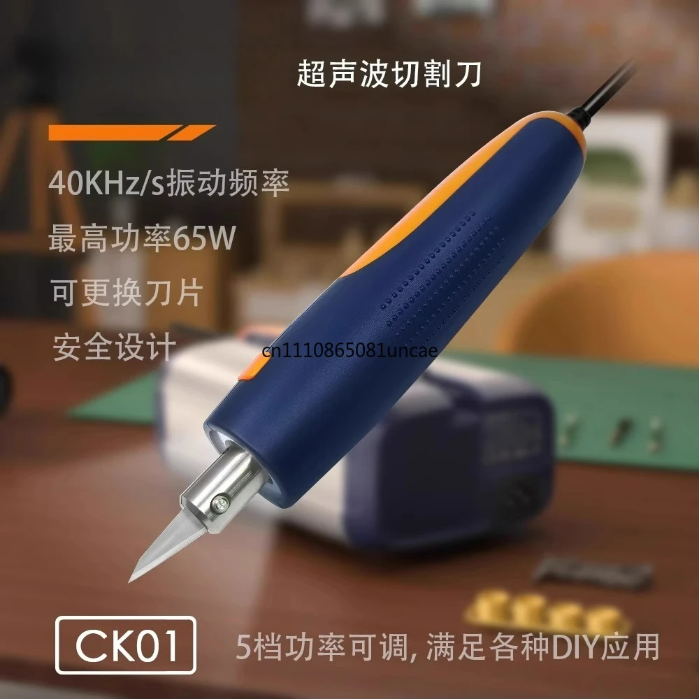 High-Quality 65W Ultrasonic Cutting Knife With Carbon Steel Blade For 3D Print Precise Cutting And Sewing In Textile IndustryUl
High-Quality 65W Ultrasonic Cutting Knife With Carbon Steel Blade For 3D Print Precise Cutting And Sewing In Textile IndustryUl