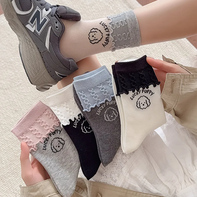 Cartoon dog socks women 2025 autumn new Japanese lace mid calf socks fashion versatile color block long socks
Cartoon dog socks women 2025 autumn new Japanese lace mid calf socks fashion versatile color block long socks