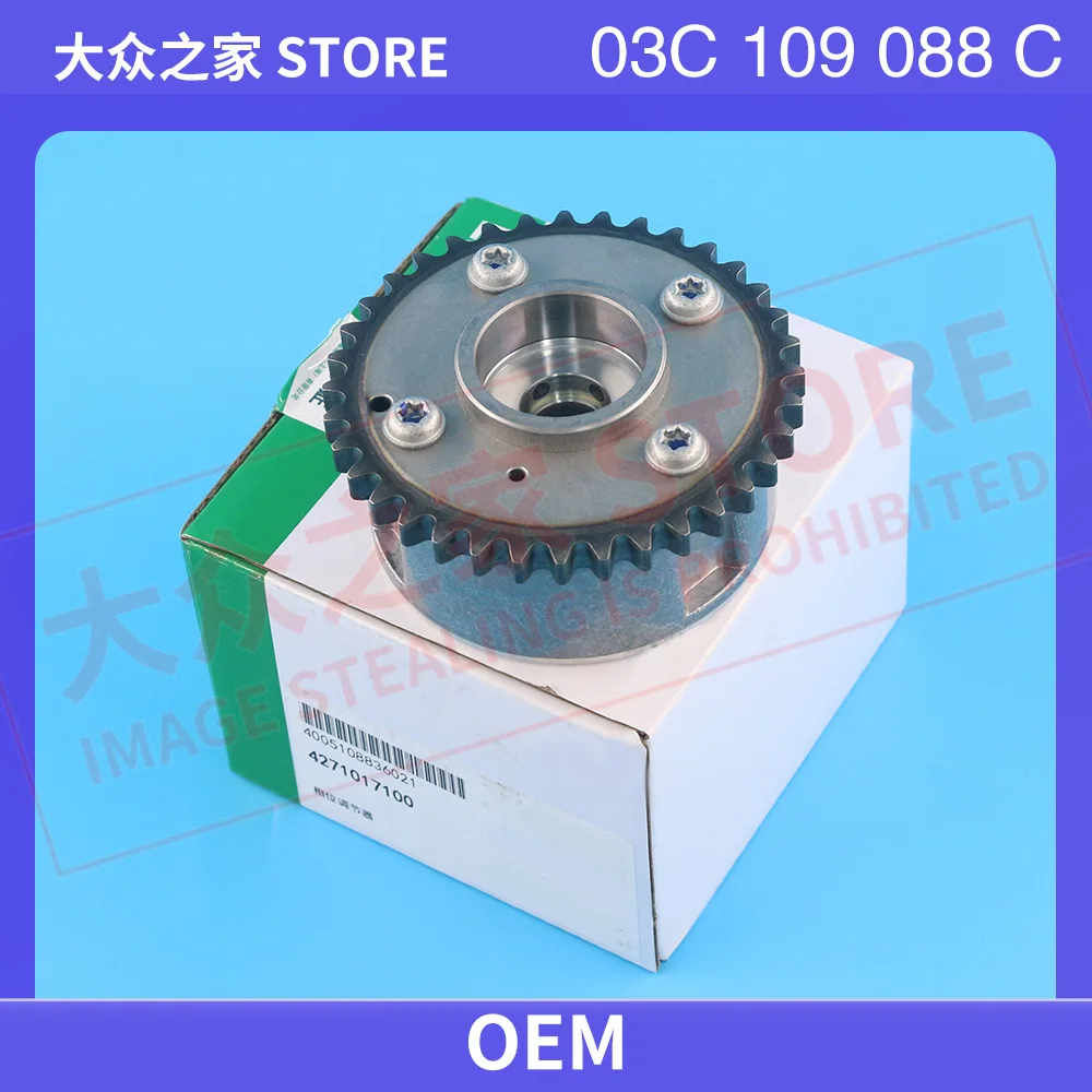 427101710 03C109088C 03C109088E VVT Camshaft Adjuster For EA111 1.4T POLO Golf Jetta Beetle Passat Tiguan A1 A3 S3
427101710 03C109088C 03C109088E VVT Camshaft Adjuster For EA111 1.4T POLO Golf Jetta Beetle Passat Tiguan A1 A3 S3