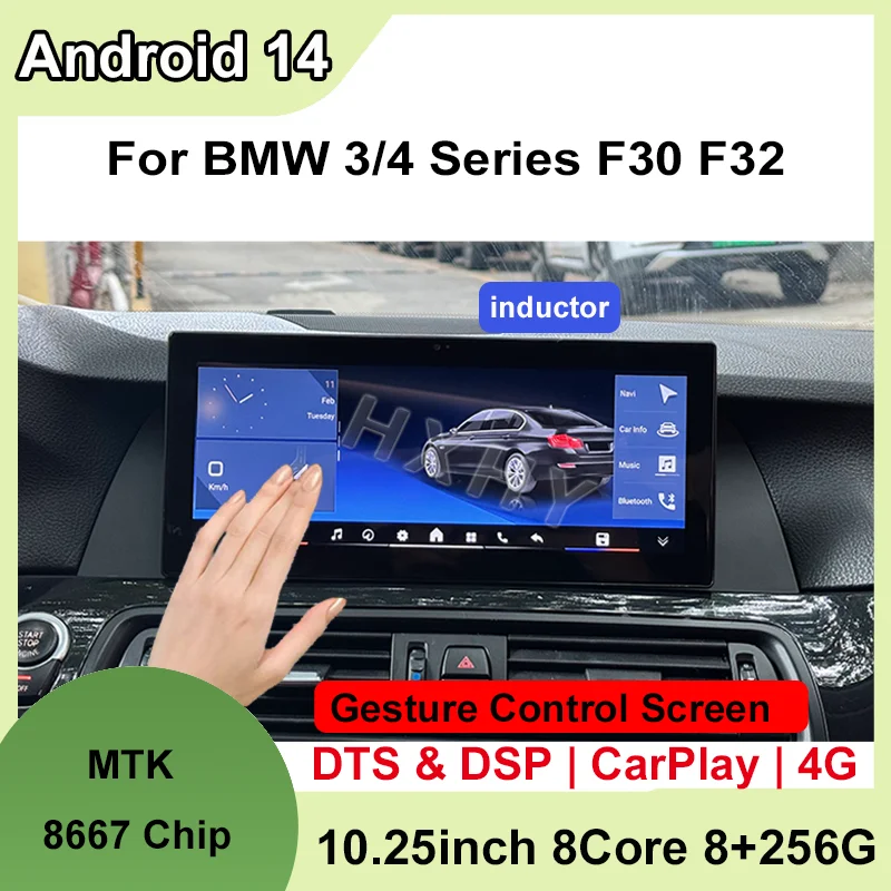 Новый экран управления жестами Android 14 8 + 256G Auto Carplay Автомобильный DVD-плеер Радио-навигация Мультимедиа Стерео для BMW F30 F31 F34
Новый экран управления жестами Android 14 8 + 256G Auto Carplay Автомобильный DVD-плеер Радио-навигация Мультимедиа Стерео для BMW F30 F31 F34