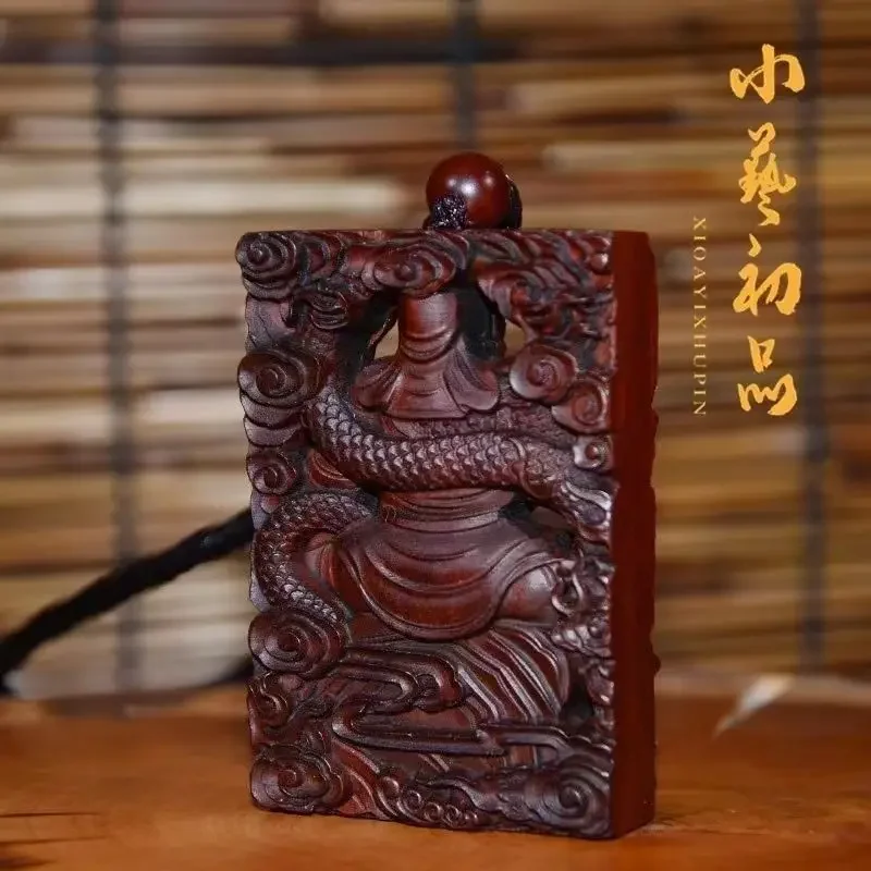 Guan Gong Pendant Natural Lightning Strike Jujube Wood Guan Yu Second Master Protection Card Car Ping An No Incident Necklace
Guan Gong Pendant Natural Lightning Strike Jujube Wood Guan Yu Second Master Protection Card Car Ping An No Incident Necklace