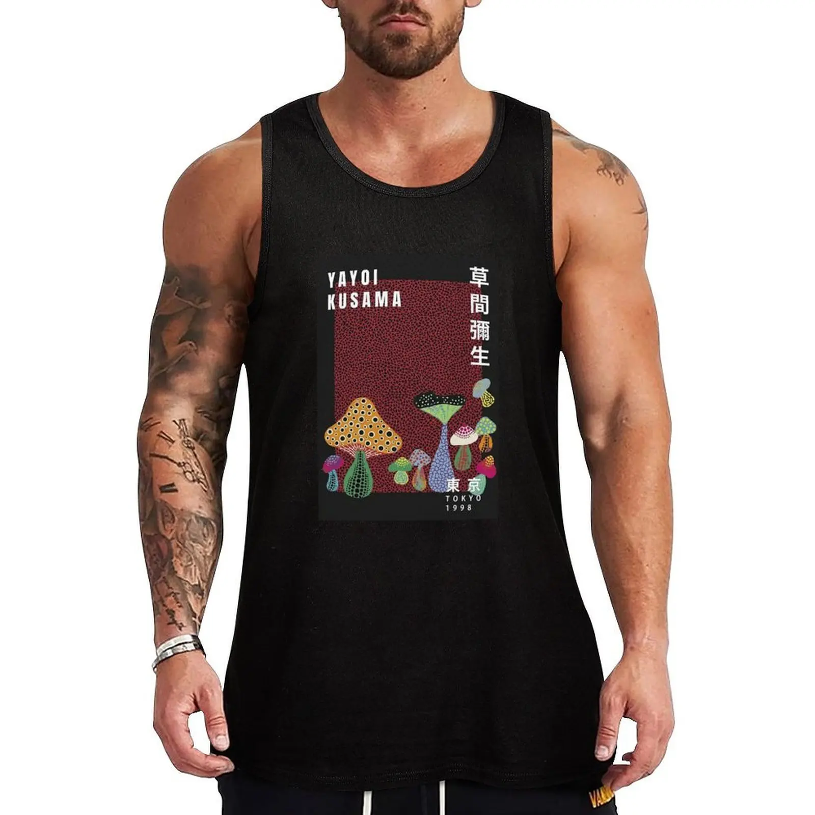 Mushroom Yayoi Kusama Tank Top Basic Sleeveless Casual Tee Solid Lightweight Top
Mushroom Yayoi Kusama Tank Top Basic Sleeveless Casual Tee Solid Lightweight Top