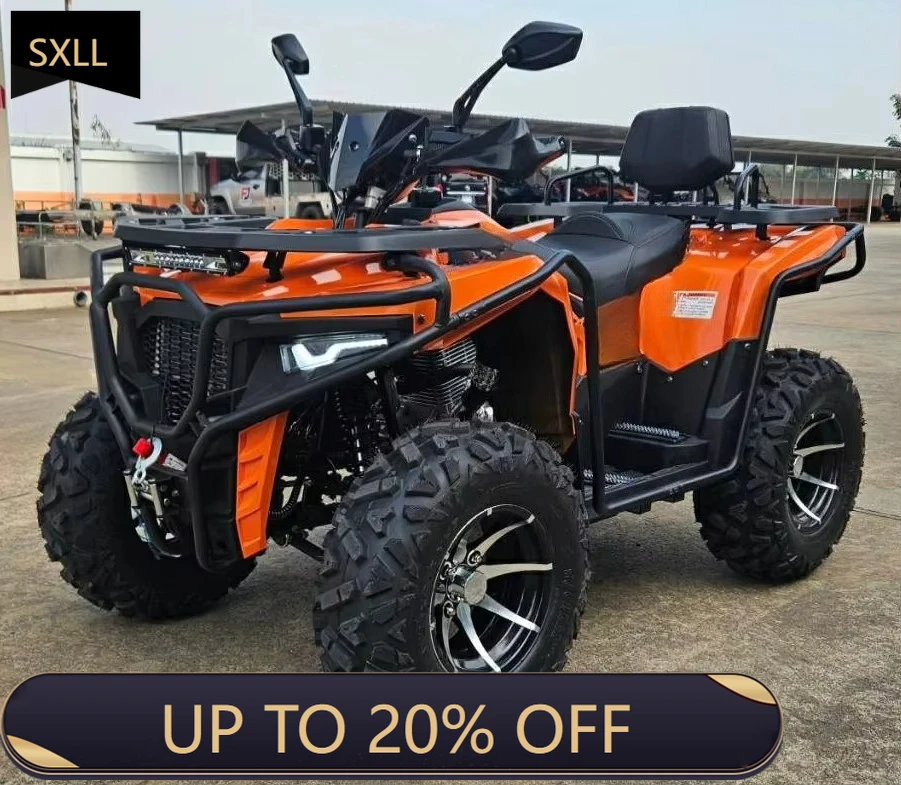 SXLL Off-road ATV quad motorcycle
SXLL Off-road ATV quad motorcycle