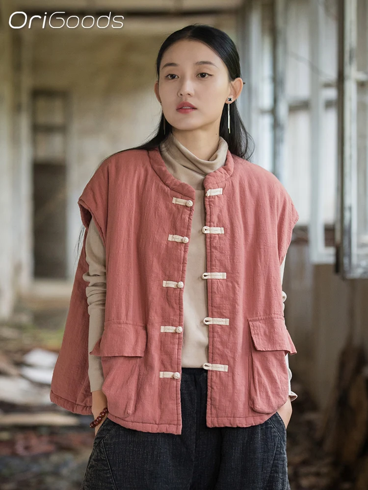 OriGoods Cotton Padded Vest Women Thick Warm Oversized Winter Vest Sleeveless Coat Chinese Style Clothes Vintage Tops Woman B274
OriGoods Cotton Padded Vest Women Thick Warm Oversized Winter Vest Sleeveless Coat Chinese Style Clothes Vintage Tops Woman B274