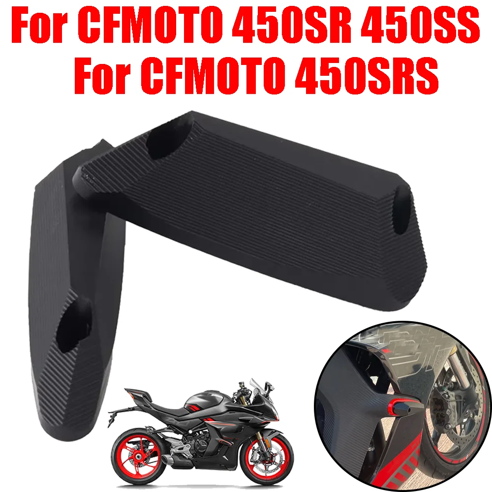 For CFMOTO 450SR 450SRS 450SS 450 SR 450 SRS SR-S 450 SS Accessories Frame Slider Crash Pad Protector Guard Falling Protection
For CFMOTO 450SR 450SRS 450SS 450 SR 450 SRS SR-S 450 SS Accessories Frame Slider Crash Pad Protector Guard Falling Protection