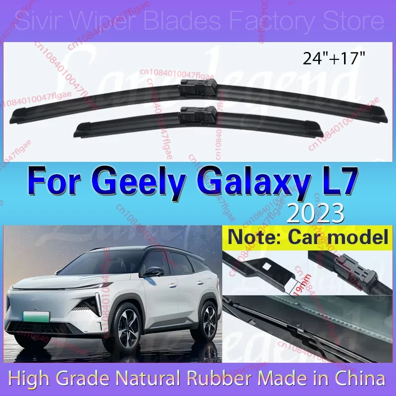 For Geely Galaxy L7 2023 PHEV 1.5 DTH Car Front Wiper Blades Windscreen Windshield Car Rain Brush 24"+17" Car Accessories
For Geely Galaxy L7 2023 PHEV 1.5 DTH Car Front Wiper Blades Windscreen Windshield Car Rain Brush 24"+17" Car Accessories
