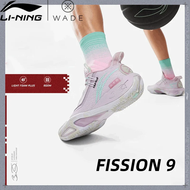 Мужские баскетбольные кроссовки Li-Ning Wade Fission 9, носимая спортивная обувь с подушкой BOOM, кроссовки со стабильной поддержкой ABPU003
Мужские баскетбольные кроссовки Li-Ning Wade Fission 9, носимая спортивная обувь с подушкой BOOM, кроссовки со стабильной поддержкой ABPU003