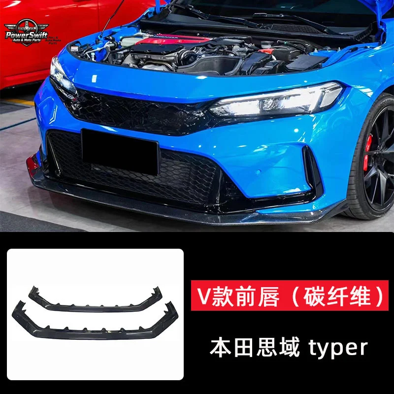 Suitable for Honda 11th Generation Civic Type R FL5 Modified Body Kit Carbon Fiber V Style Front Splitter Side Skirts Rear Lip S
Suitable for Honda 11th Generation Civic Type R FL5 Modified Body Kit Carbon Fiber V Style Front Splitter Side Skirts Rear Lip S