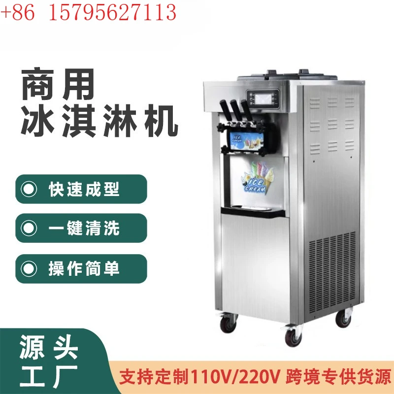 Ice Cream Machine Commercial Vertical Desktop Small Sundae Soft Ice Cream Machine
Ice Cream Machine Commercial Vertical Desktop Small Sundae Soft Ice Cream Machine